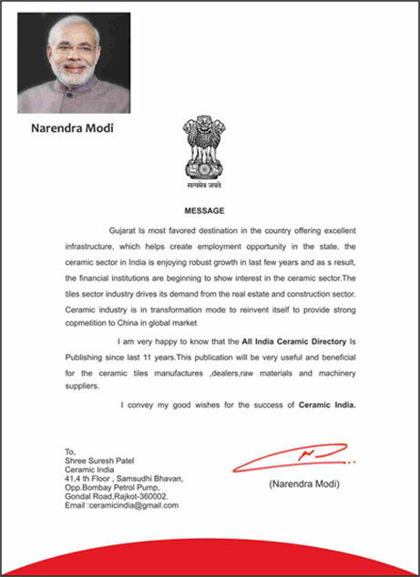 Narendra Modi Certificate